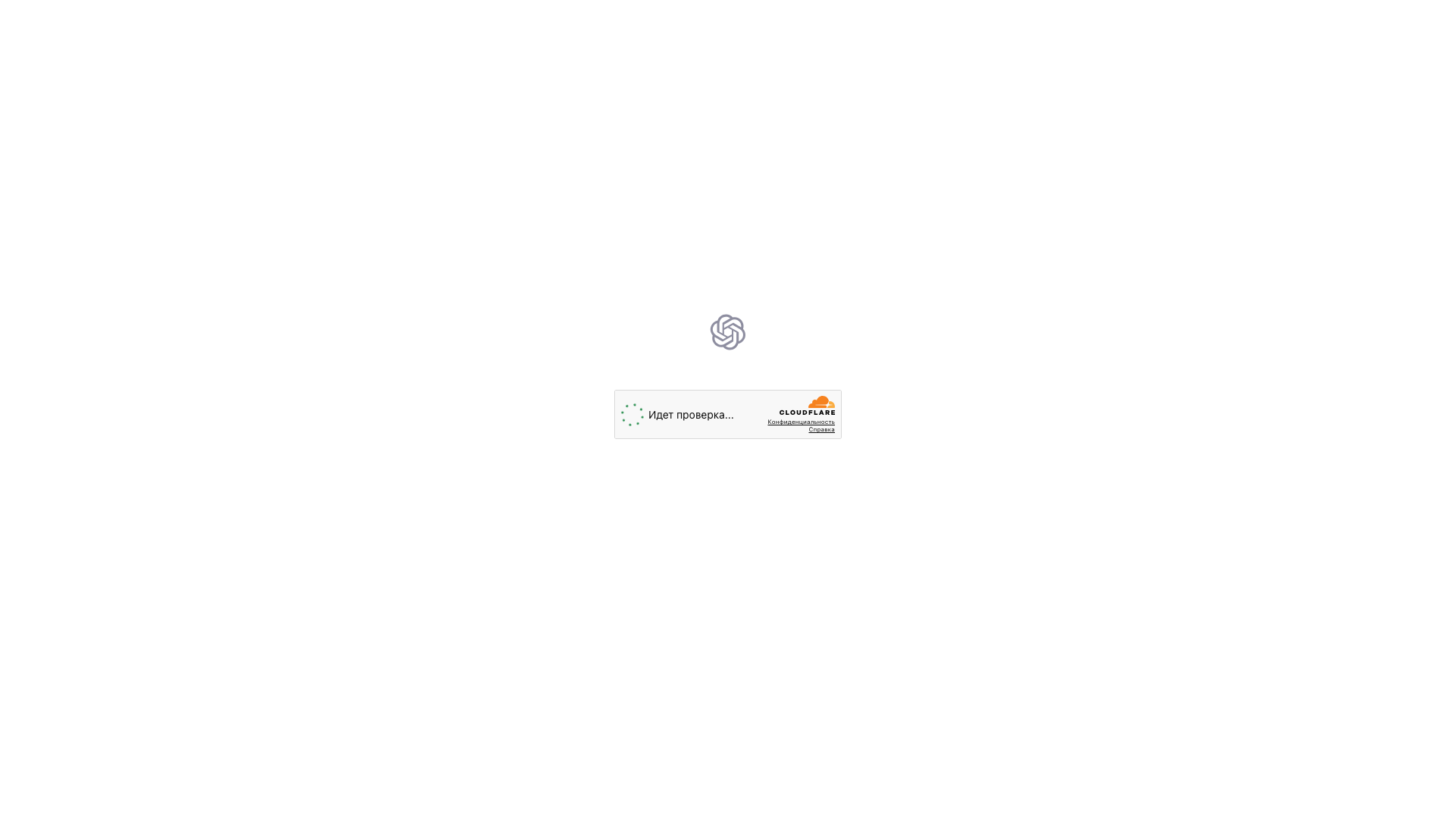 OpenAI Codex OpenAI Codex
